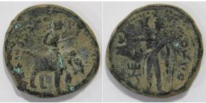 ANCIENT INDIA KUSHAN EMPIRE? KANISHKA TETRADRACHM WORLD COIN *U IDENTIFY* 