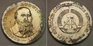 GERMANY (DDR) 5 Mark 1977 - Copper-Nickel - Friedrich Ludwig Jahn - aUNC - 2579*
