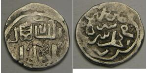 GOLDEN HORDE Dirham - Silver - Saray al-Jadida - Jani Beg (1341-57) - VF -374*