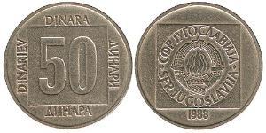50 Динар Соціалістична Федеративна Республіка Югославія (1943 -1992) Латунь 
