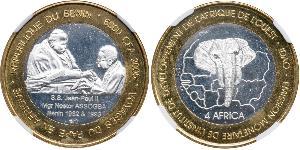  Bénin. 6000 Francs, 2005. KM-X-46B. Silver with gold platted ring. Papal Visit. Mintage 10. NGC graded MS-66. Estimated Value $300 - 350. Categories: World Crowns and Minors