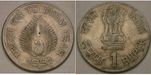 INDIA 1 Rupee 1991 - Copper-Nickel - Tourism Year - XF - 4220 *