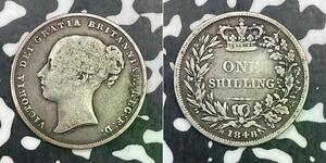1848 Great Britain Victoria 1 Shilling Lot#DS822 Silver! Key Date!