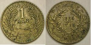 TUNISIA 1 Franc AH 1345 / 1926 - Aluminium-Bronze - XF - 2793 *