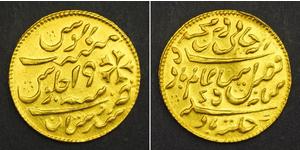  
  1835, India (British), Bengal Presidency. Gold ½ Mohur Coin. Jeweller's Token! 5.84gm!  Denomination: ½ Mohur (jeweller´s token!)   Condition: Numerous scratches (hairlines) from improper cle ...