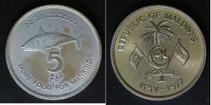 MALDIVE ISLANDS 5 Rufiyaa AH 1397 / 1977 - Copper/Nickel - F.A.O. - aUNC - 2166