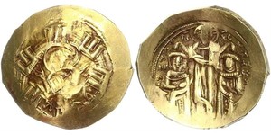 Andronicus II. und Michael IX.Hyperpyron, Konstantinopel. 4,13 g. Betende Jungfrau Maria innerhalb Stadtmauer / Christus segnet die beiden vor ihm knienden Kaiser Michael und Andronicus. Sear 239 ...
