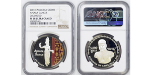  
  2001, Cambodia. Proof  Silver 3,000 Riels 