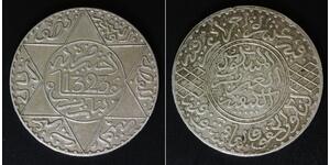 MOROCCO 1/2 Rial (5 Dirhams) AH 1323 Pa - Silver 0.835 - Abd al Aziz - 1456