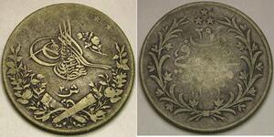 EGYPT 20 Qirsh AH 1293 / 29 (1903) W - Silver 0.833 - Abdul Hamid II - F+ -1960*