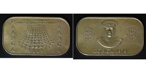 TONGA 1 Pa'anga 1979 - Copper/Nickel - F.A.O. - aUNC - 2283
