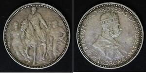 HUNGARY 1 Korona 1896 - Silver 0.835 - Millenium Commemorative - VF - 3170