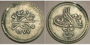 EGYPT 20 Para AH 1277 / 3 (1863) - Silver 0.833 - Abdulaziz - XF - 1922 *