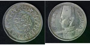 EGYPT 2 Piastres AH 1356 / AD 1937 - Silver 0.833 - Farouk - VF - 4530