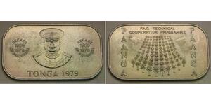 TONGA 1 Paanga 1979 - Copper-Nickel - F.A.O. / Decade of Progress  - aUNC - 128*