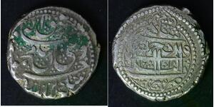 AFGHANISTAN 1 Rupee AH1218 - Silver 0.800 - Mahmud Shah - F/VF - 3460