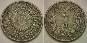 JAPAN 50 Sen yr. 44 (1911) - Silver 0.8 - Meiji - VF/XF - 1749 *