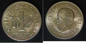 GUYANA 1 Dollar 1970 - Copper/Nickel - F.A.O. - aUNC - 2253