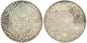 Marokko, Mulai Hasan III. (AH 1290-1311)10 Dirhams 1299 AH (1881), Paris. K.M. 8, Davenport 47. Schöne Patina. Vorzüglich