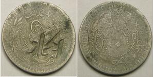 HEJAZ 40 Para ND (1916) Host AH 1327 / 9 - Nickel - Countermark: Hejaz - 3602 *
