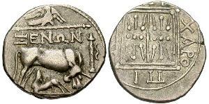 1 Drachm Dyrrachium(Illyria) 銀 
