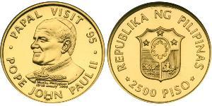 2500 Peso Filipinas Oro John Paul II (1920 - 2005)