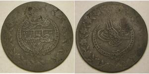 TURKEY 1 Kurush AH 1223 / 25 (1832) - Billon 0.22 - Mahmud II. - VF - 4169 *