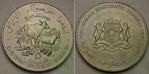 SOMALIA 5 Shillings 1970 - Copper-Nickel - F.A.O. - aUNC - 528 *