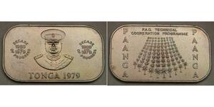 TONGA 1 Paanga 1979 - Cu-Ni - F. A. O. / Technical Cooperation P. - aUNC - 238 *