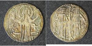 BULGARIA Grosso ND - Silver - Ivan Alexander & Michael Asen (1331-1355) - 4354