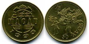 50 Avo Macao (1862 - 1999) / Portugal Nickel/Laiton 