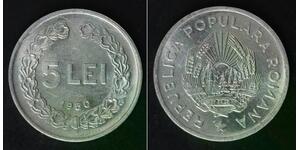 ROMANIA 5 Lei 1950 - Aluminum - aUNC - 2092