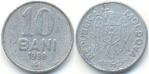 10 Бан Молдавия (1991 - ) Алюминий 