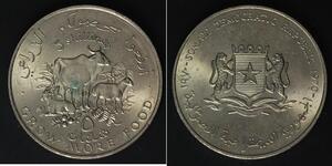 SOMALIA 5 Shillings 1970 - Copper/Nickel - F.A.O. - aUNC - 2398