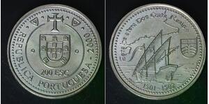 PORTUGAL 200 Escudos 2000INCM - Copper/Nickel - Terra Dos CorteReal - aUNC - 752
