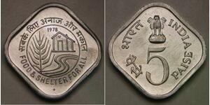 INDIA 5 Paise 1978 - Aluminium - F. A. O. - UNC - 176 *