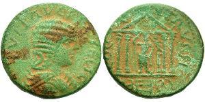  AE_ Imperio romano (27BC-395) Bronce Julia Domna (?-217)