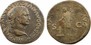 Vespasien, dupondius, Lyon, 72-73 A/IMP CAESAR VESPASIAN AVG COS IIII. Tête radiée à droite, le globe à la pointe du cou. R/PAX AVG/ S/ C. La Paix debout à gauche, sacrifiant à l'aide d'une patèr ...