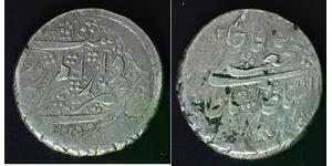 INDIA 1 Rupee AH1225 - Silver - 4370