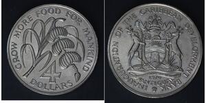 ANTIGUA & BARBUDA 4 Dollars 1970 - Copper/Nickel - Elizabeth II. - F.A.O. - 4378