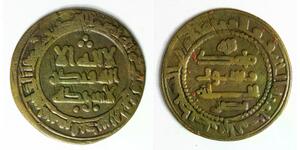 SAMANID AE Fals AH 304 - Copper - VF - 387