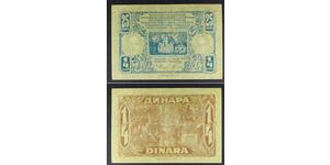 YUGOSLAVIA 25 Para = 1/4 Dinar 21.3.1921 - Pick 13 - VF - 389