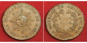  
  1834, Spain, Écija. Large Copper 