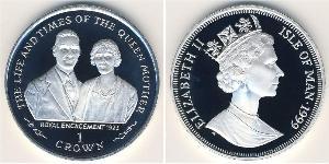 1 Крона Острів Мен Срібло Єлизавета II (1926-2022)