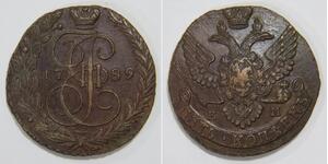 RUSSIA 1789 5 KOPEKS EMPRESS CATHERINE II CROWNED MONOGRAM EMPIRE WORLD COIN