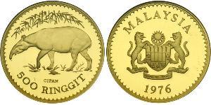 500 Рінгіт Малайзія (1957 - ) Золото 