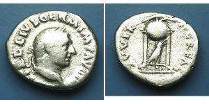 
          
           
             
              VITELLIUS AR DENARIUS SCARCE 
           
           
             
              Description: 
              
              Date: C, 69 AD 
   ...