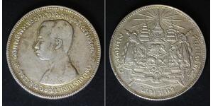 THAILAND 1 Baht ND (1876-1900) - Silver - Rama V. - VF - 3398