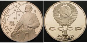 RUSSIA (Soviet) 1 Rouble 1987 Proof - Konstantin Tsiolkovsky - 1430 
