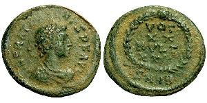 1 Follis /  AE4 Weströmisches Reich (285-476) Bronze Gratian  (359-383)